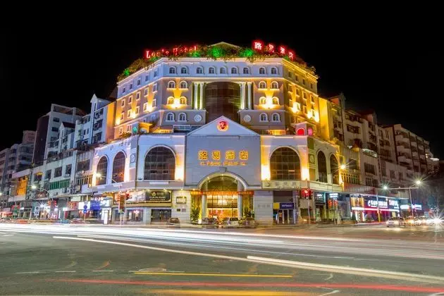 ZHONGSHAN LOUIS HOTEL - Dış Mekan