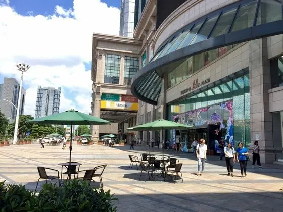 ZHONGSHAN PERTH HOTEL LIHE PLAZA