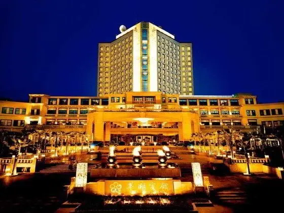 Zhongwei Green Lake Hotel Kunming