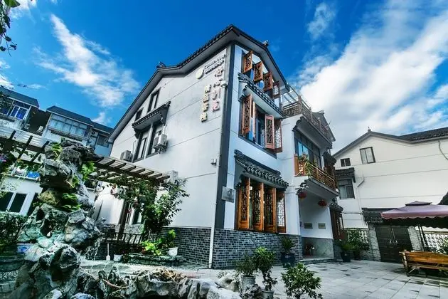 Zhouzhuang Shuxinbieyuan Botique Inn
