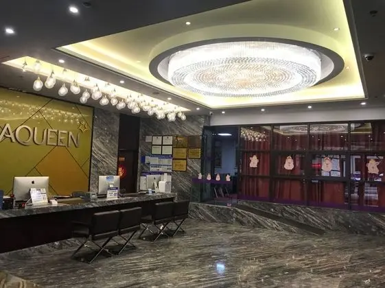 Zhuhai Aqueen Hotel - Lobi