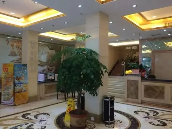 Zhuhai Xinhualian Business Hotel - Lobi