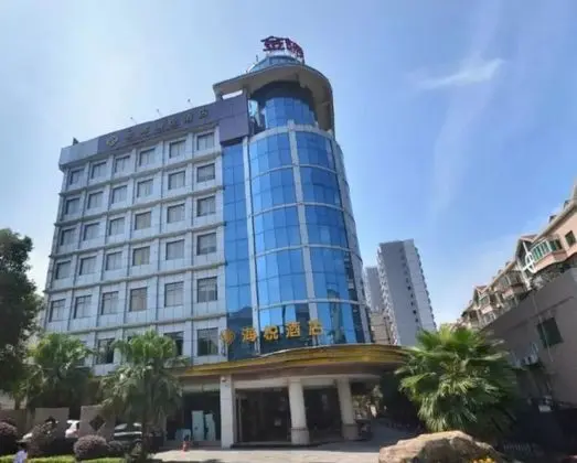 Zhuzhou Jinjinhaiyue Hotel