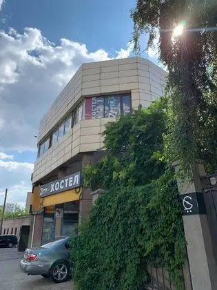 Zipper House - Hostel