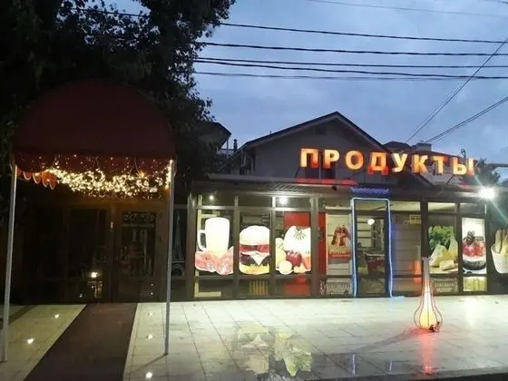 Zolotaya Rybka - Yerinde Yemek
