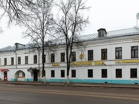 Zolotoy Vek