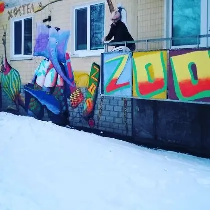 ZooHostel - Dış Mekan