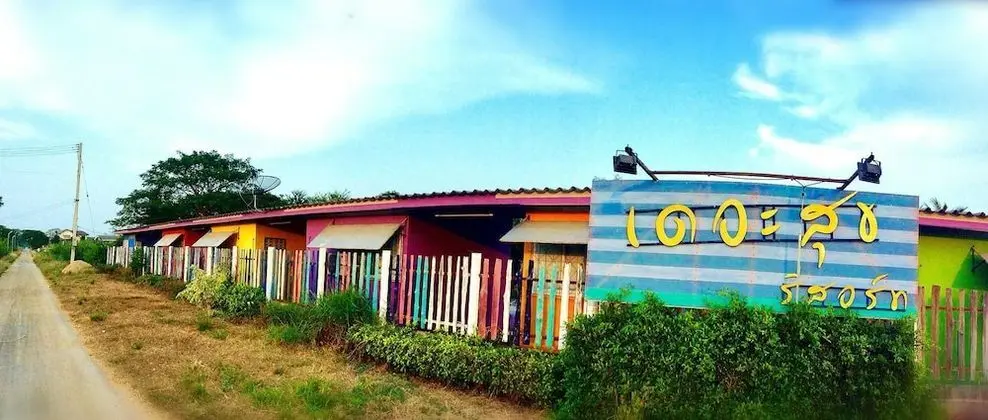 The Zoosk Resort - Dış Mekan