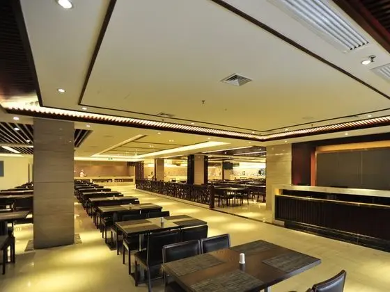 ZTE Hotel Shenzhen - Yeme / İçme