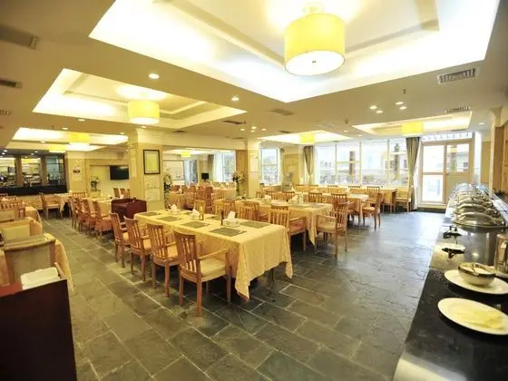 ZTE Hotel Shenzhen - Yeme / İçme