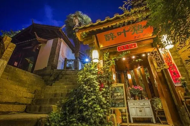 Zui Inn