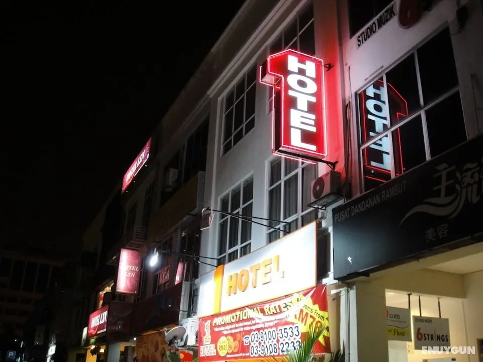 1 Hotel Taman Connaught - Öne Çıkan Resim