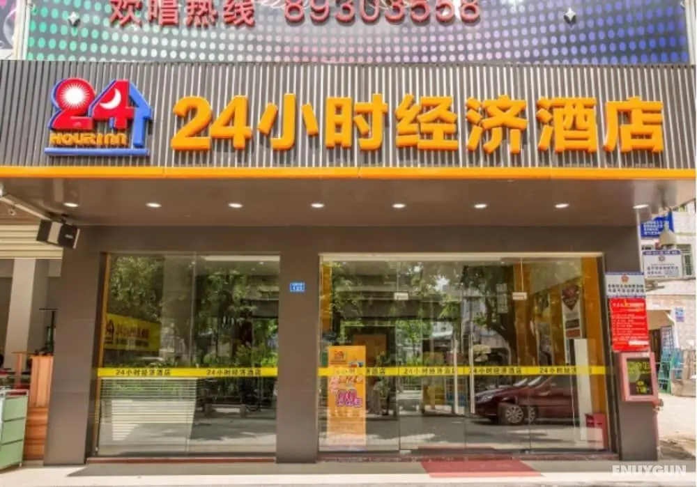 24 Hours Economic Hotel - Öne Çıkan Resim