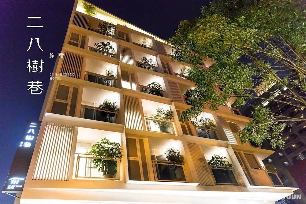 28 Shu Xiang Hotel - Dış Mekan