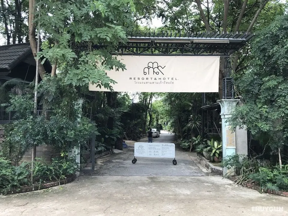 339 Hotels & Resort - Dış Mekan