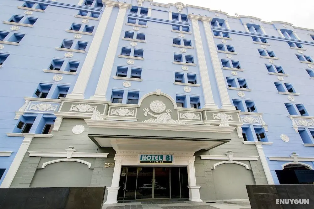 Hotel 81 - Star (SG Clean) - Öne Çıkan Resim
