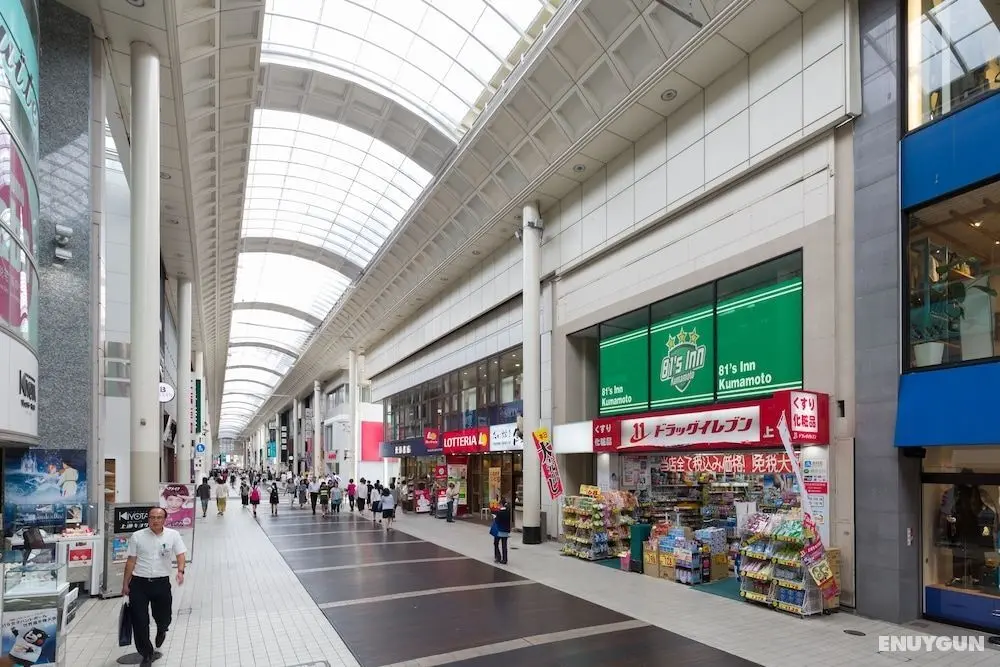 81's Inn Kumamoto - Hostel - Öne Çıkan Resim