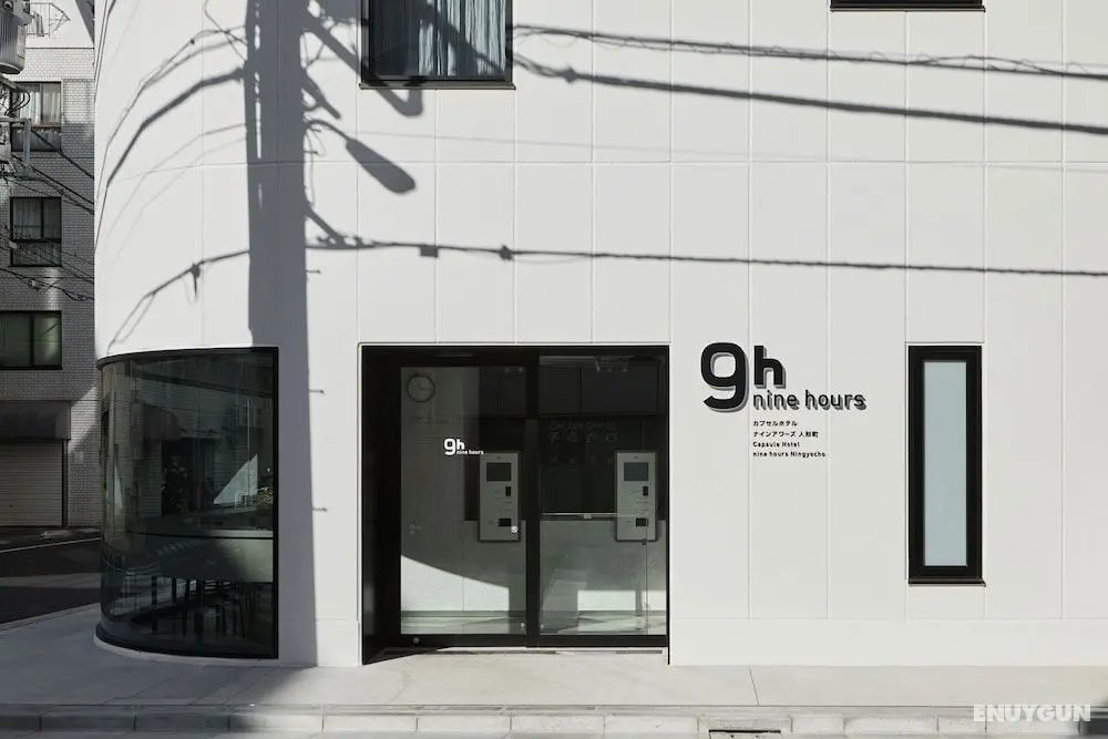 9h nine hours Ningyocho - Dış Mekan