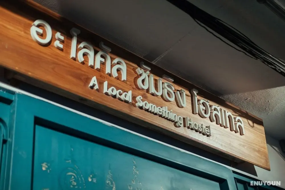 A Local Something Hostel - Dış Mekan