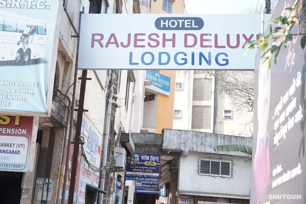 Hotel Aashish Deluxe Kolhapur - Dış Mekan