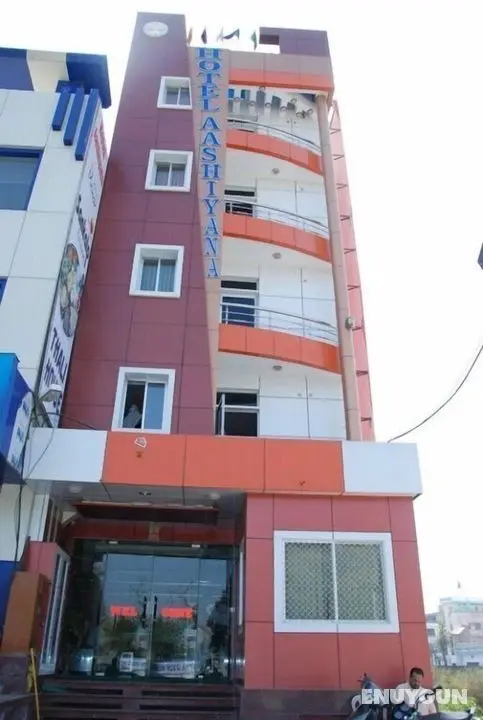 Hotel Aashiyana & Restaurant - Öne Çıkan Resim