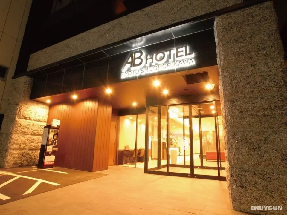 AB Hotel Kyoto Shijo Horikawa - Öne Çıkan Resim