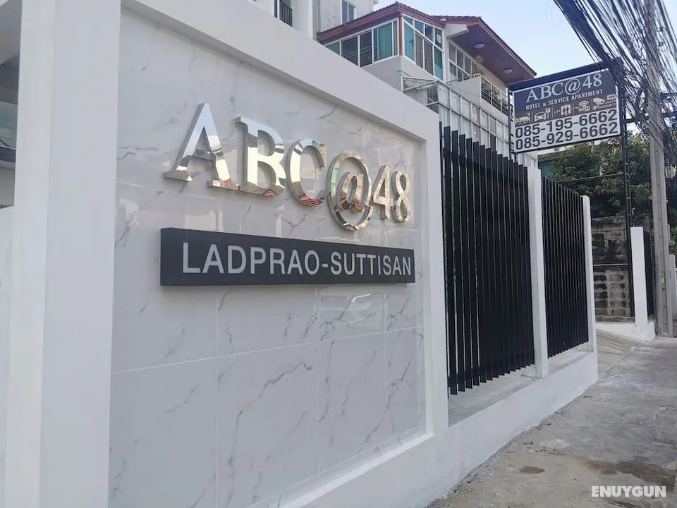 ABC@48 Hotel & Service Apartment - Dış Mekan