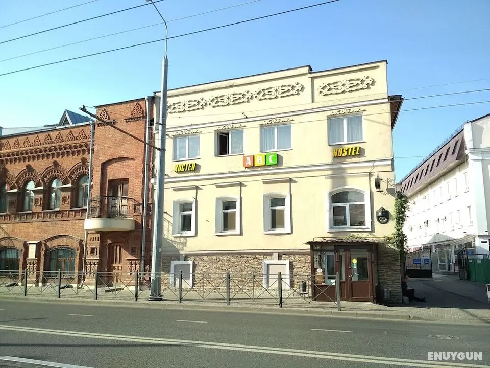 ABC Hostel - Dış Mekan