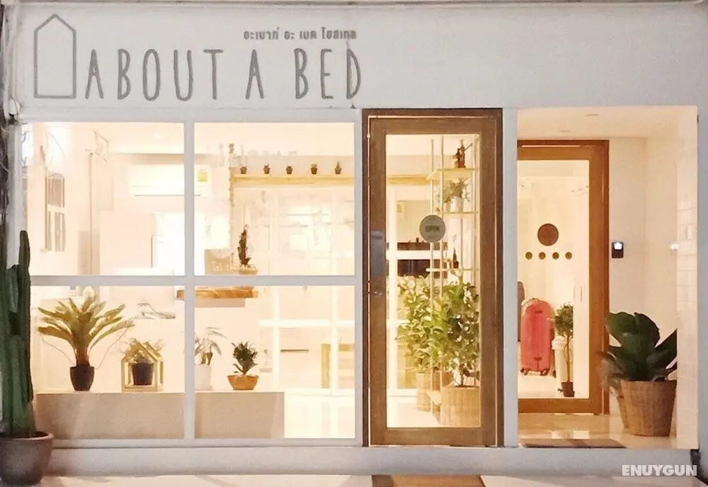 About A Bed Hostel Chiangmai - Öne Çıkan Resim