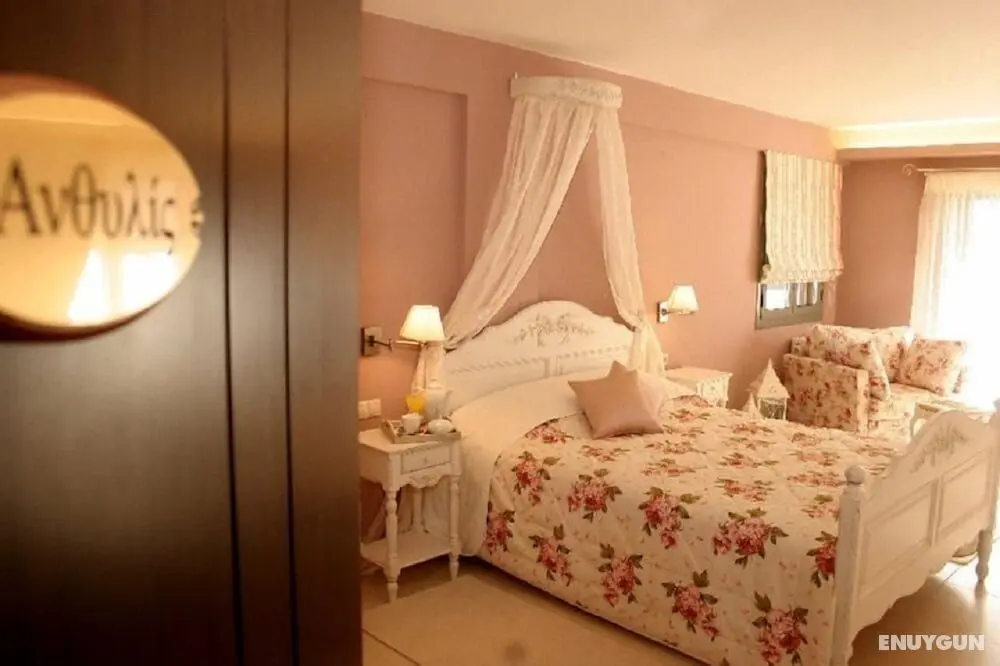 Aerinon Guesthouse - Öne Çıkan Resim