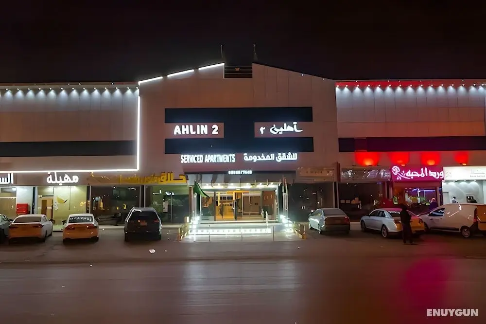 Ahlin Suites 2 - Öne Çıkan Resim