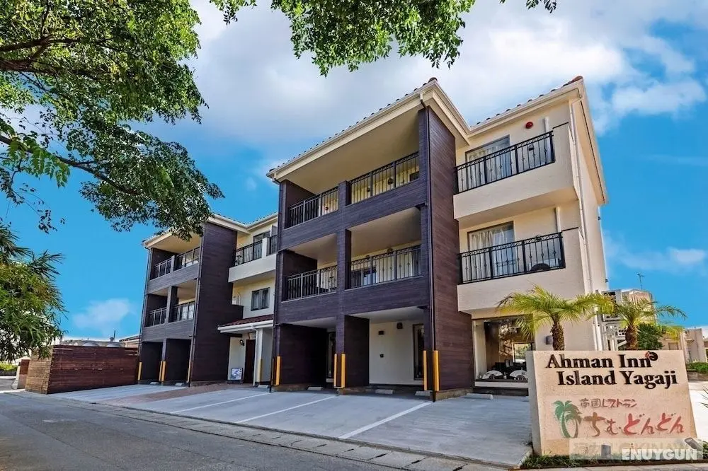 Ahman Inn Island Yagaji - Öne Çıkan Resim