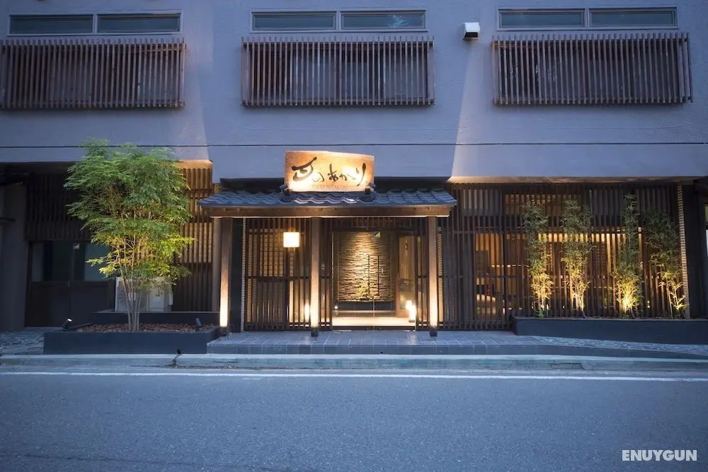 Aizu Higashiyama Onsen, Tsuki no Akari - Öne Çıkan Resim