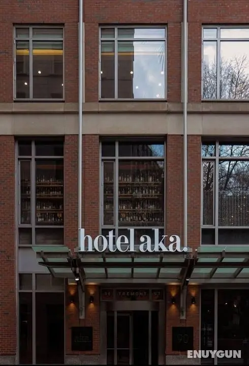 Hotel AKA Boston Common - Öne Çıkan Resim