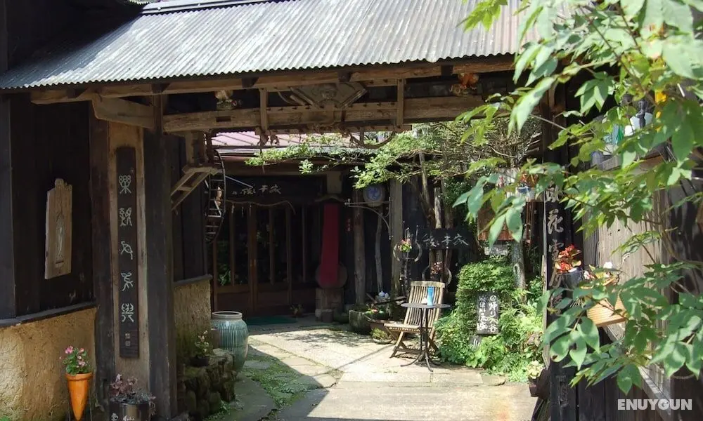Akagi Onsen Onyado Souhonke - Öne Çıkan Resim
