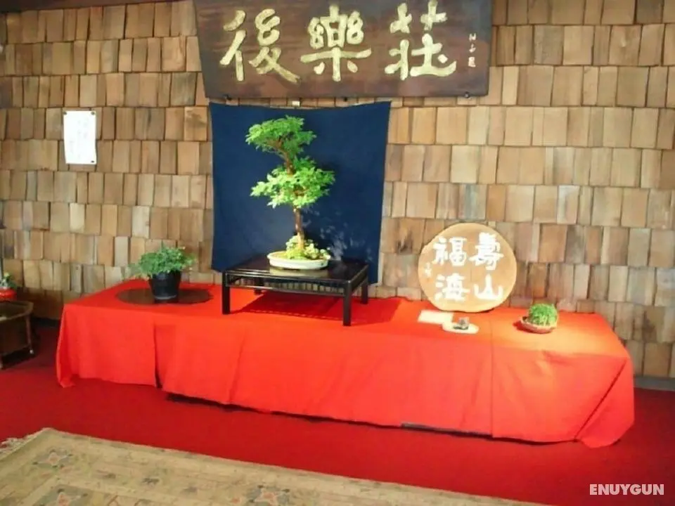 Akakura Onsen Hotel Korakuso - Öne Çıkan Resim