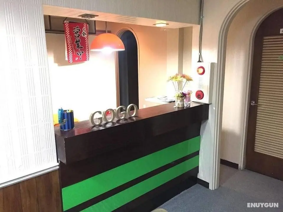 Akatsuka Go Go House - Hostel - Öne Çıkan Resim