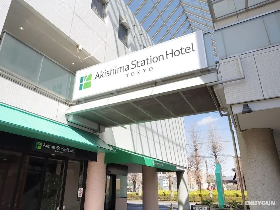 Akishima Station Hotel TOKYO - Öne Çıkan Resim