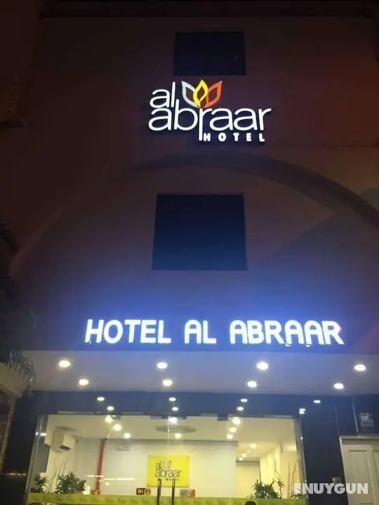 Hotel Al Abraar - Öne Çıkan Resim