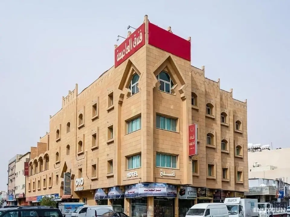 Al-Asemaa Hotel - Öne Çıkan Resim
