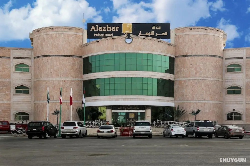 Al Azhar Palace Hotel - Öne Çıkan Resim
