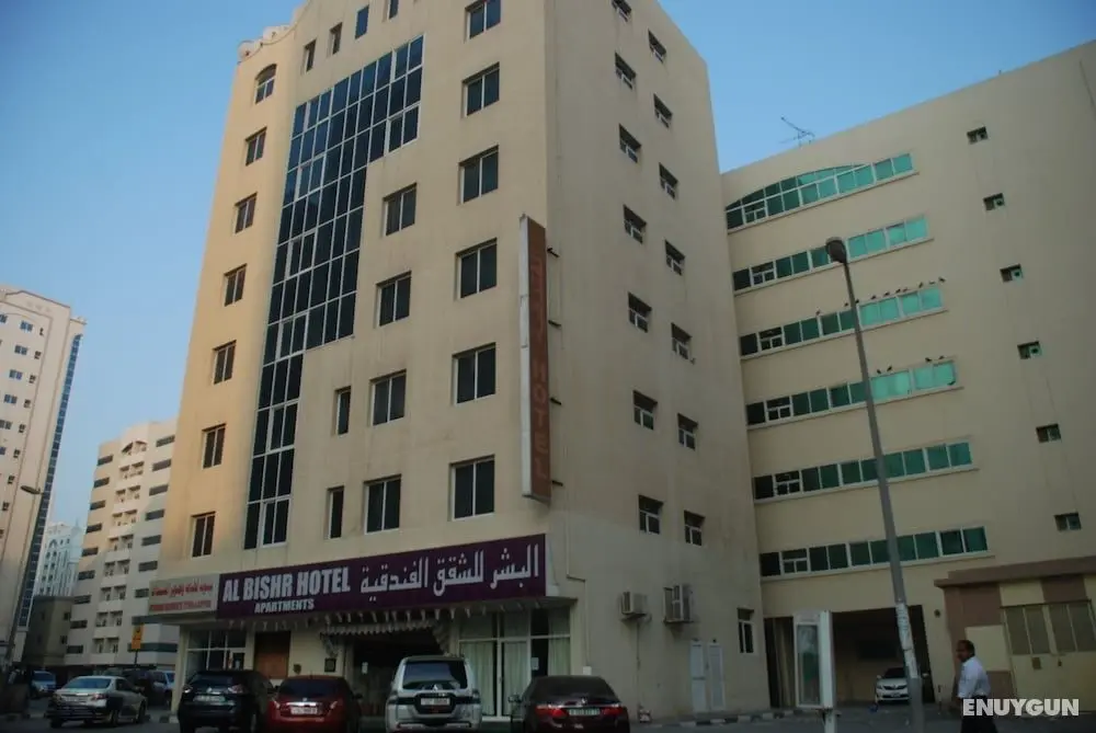 Al Bishr Hotel Apartments - Dış Mekan
