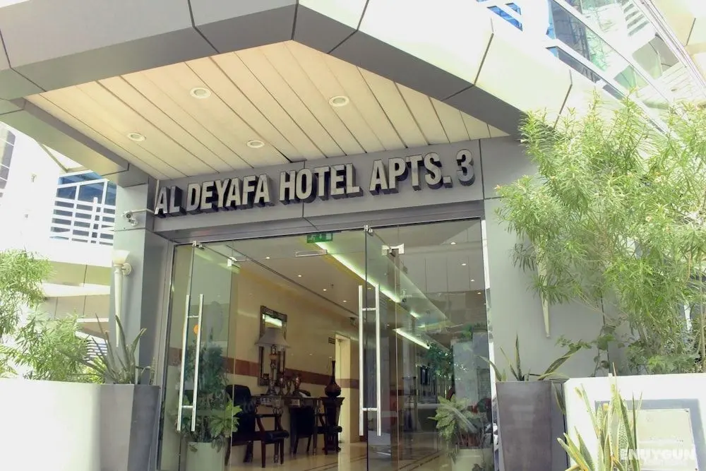 Al Deyafa Hotel Apartments - Dış Mekan