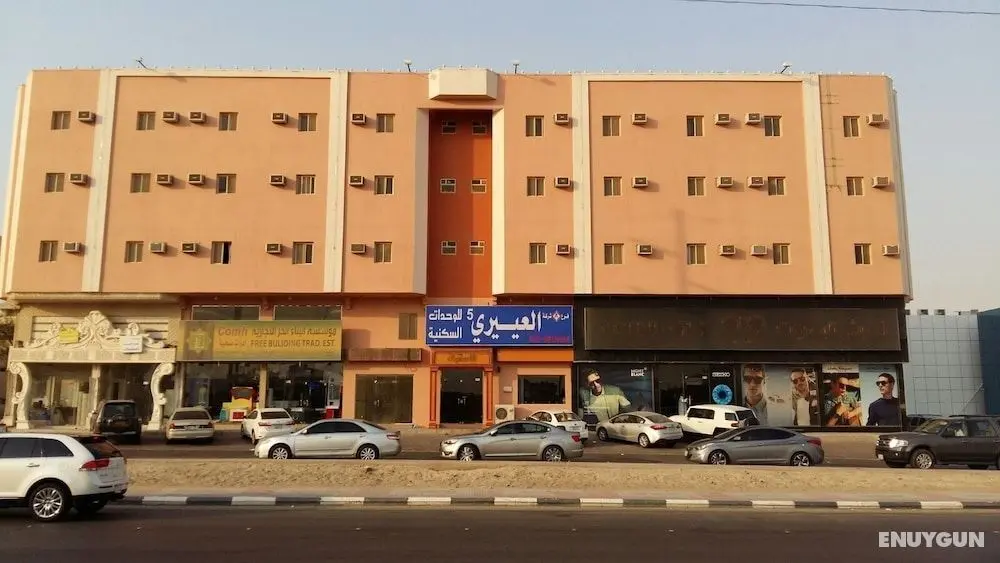Al Eairy Furnished Apartments Al Ahsa 5 - Öne Çıkan Resim
