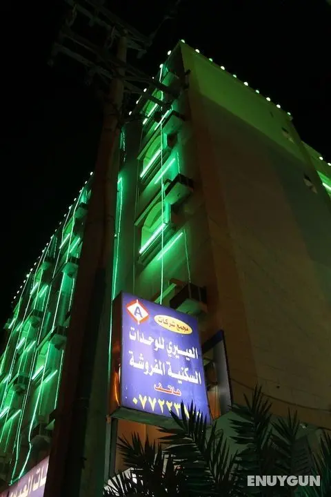 Al Eairy Furnished Apartments Al Baha 2 - Öne Çıkan Resim