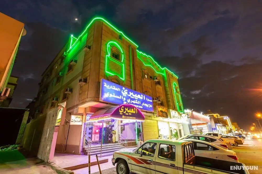 Al Eairy Furnished Apartments Jeddah 6 - Öne Çıkan Resim