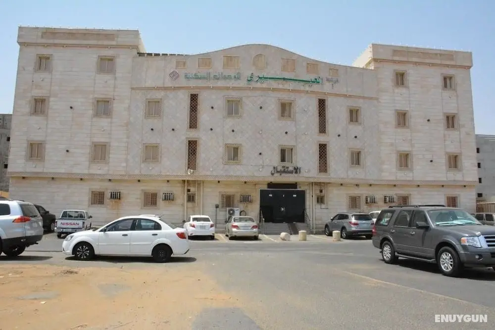 Al Eairy Furnished Apartments Jizan 1 - Öne Çıkan Resim