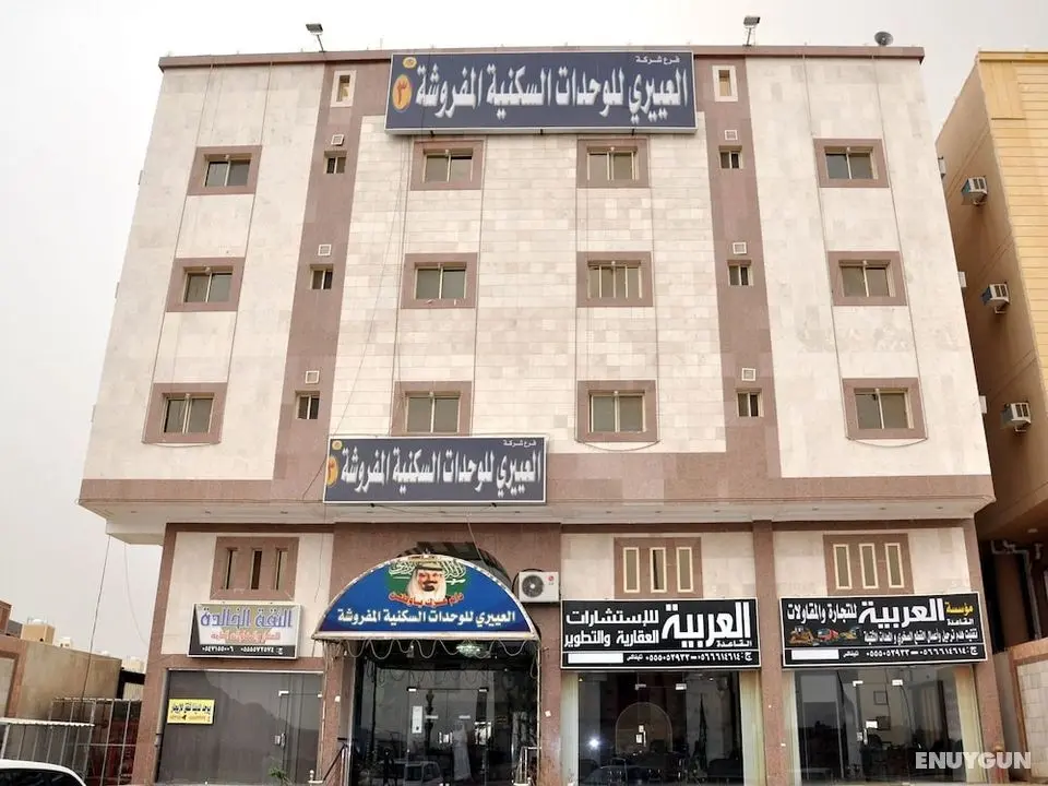 Al Eairy Furnished Apartments Makkah 3 - Öne Çıkan Resim