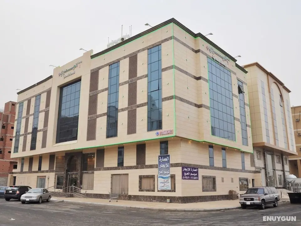 Al Eairy Furnished Apartments Makkah 6 - Öne Çıkan Resim
