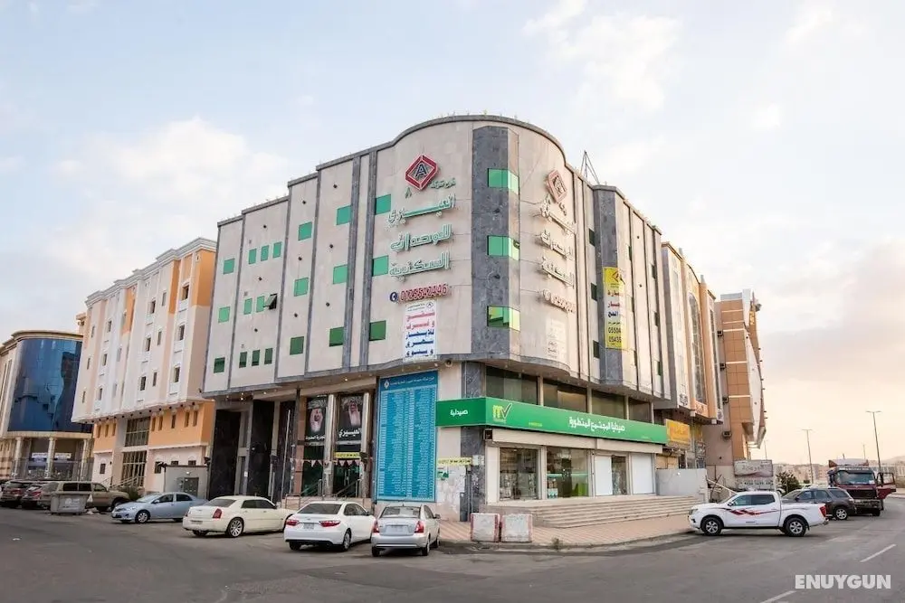 Al Eairy Furnished Apartments Makkah 8 - Dış Mekan
